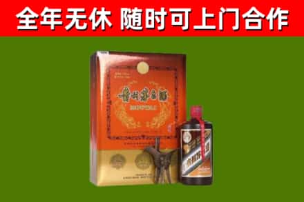 林甸县回收陈酿茅台酒