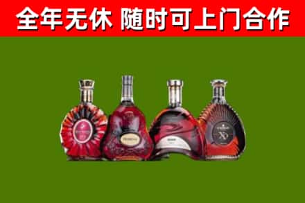 林甸县回收老洋酒